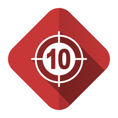 target flat icon