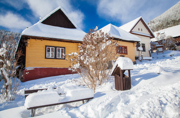 Historical village Vlkolinec, Slovakia