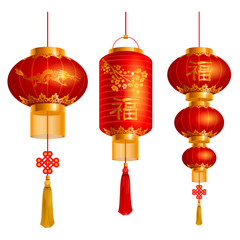 Fototapeta na wymiar Chinese lanterns set