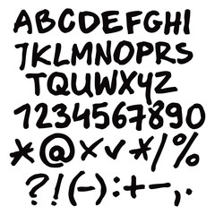 Black vector alphabet written with a pen.