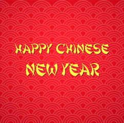 happy chinese new year, chinese red background