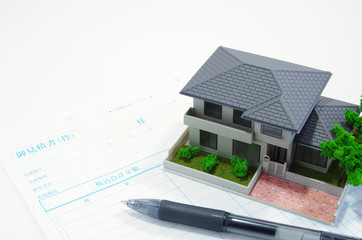 住宅購入イメージ