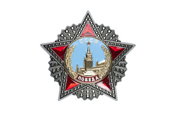 Naklejka premium badge of the medal of Victory