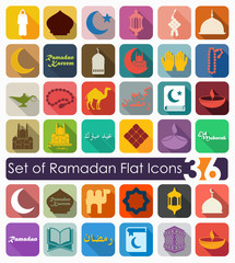 Set of ramadan flat icons