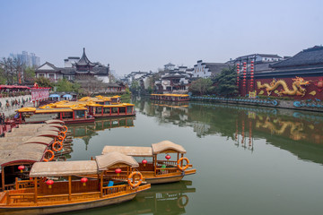 Fototapeta na wymiar nanjing am Fluß