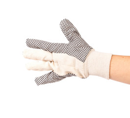 Rubber protective gray glove.