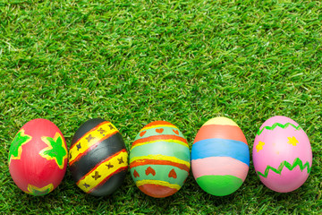 Easter eggs on green grass