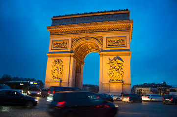Fototapeta na wymiar Arch de Triumph, Paris