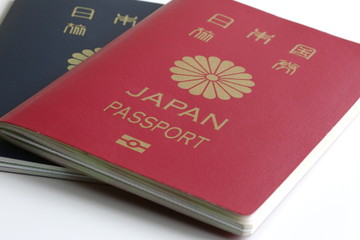 Japanese Passport