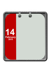 14 şubat sevgililer günü