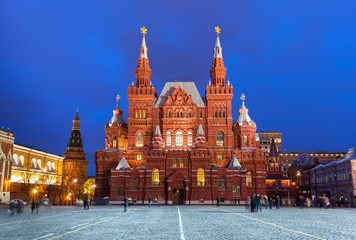 State Historical Museum building on the Red Square, Moscow