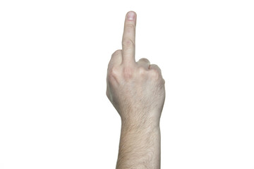 Fuck you symbol