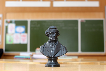 Pushkin