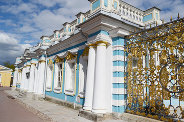 Catherine Palace in Tsarskoe Selo.