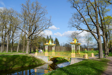 Bridge in the park.