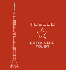 Fototapeta premium simple flat line drawn vector illustration - moscow ostankino
