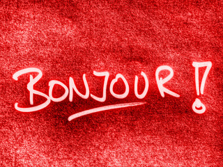 bonjour是什么软件可以卸载吗 百度知道