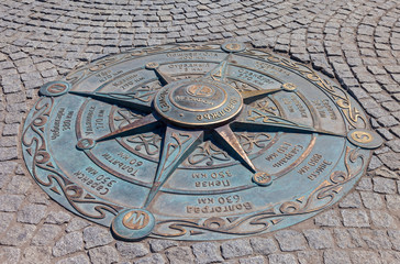 Point of zero kilometre the start of all roads in Samara, Russia