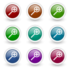 lens web icons colorful vector set