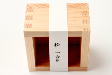 一合升