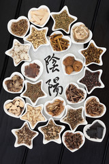 Yin Yang Chinese Herbal Medicine