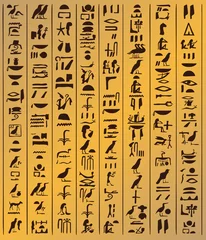 Deurstickers Egyptische hiërogliefen © migfoto