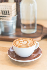 Latte coffee cup