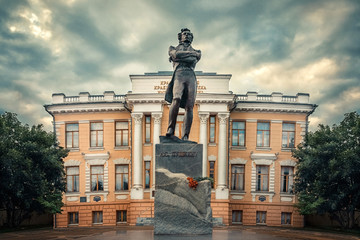 the Pushkin Library in Krasnodar