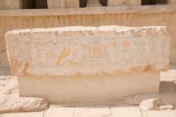 Lucky plinth in karnak