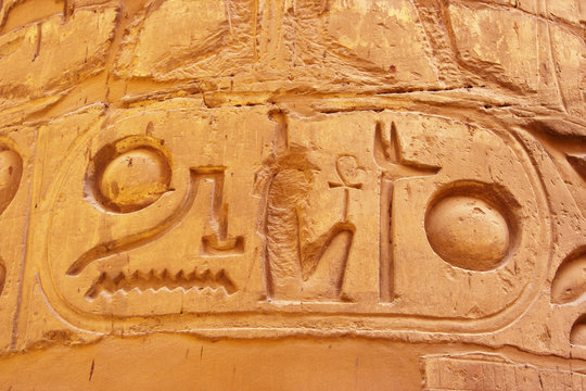 ramesses  II cartouche in temple of karnak luxor