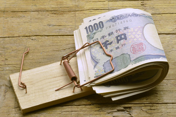 日本円 Japanese yen 일본 엔 Японская иена ين ياباني