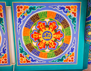 traditional chinese style temple at Wat Leng-Noei-Yi in Nonthabu
