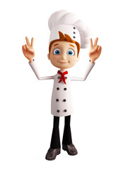 Chef character with win pose