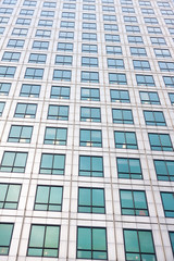 Fototapeta premium Glass Skyscraper in the City of London