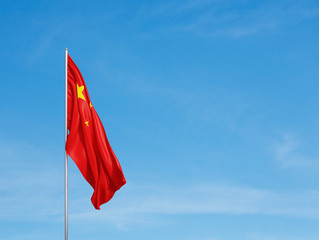 flag of China