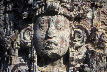 LATIN AMERICA HONDURAS COPAN