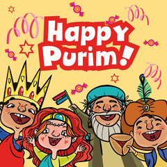 Funny Happy Purim greeting card. Vector illustration