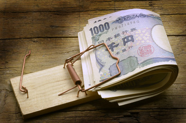 日本円 Japanese yen 일본 엔 Японская иена ين ياباني