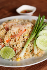 Shrimp fried rice recipe.