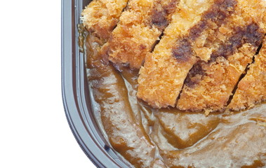 Japanese curry rice , fried pork curry rice