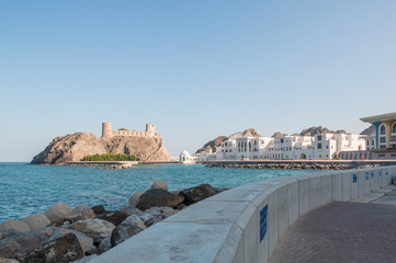Palace Sultan Qaboos bin Said and Al Jalali Fort,Muscat ,Oman