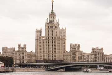 Fototapeta na wymiar Sea Walk by river bus in Moscow
