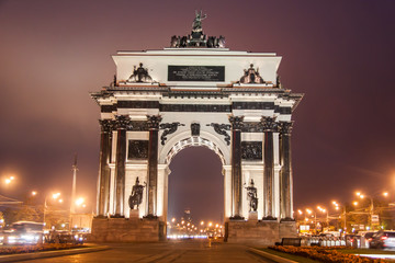 Fototapeta na wymiar Historic Monument Triumph Arc in Moscow