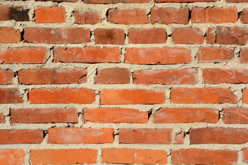 Obraz premium Old vintage brick wall