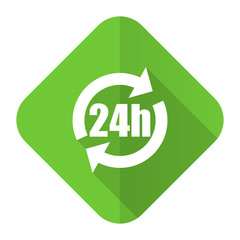 24h flat icon