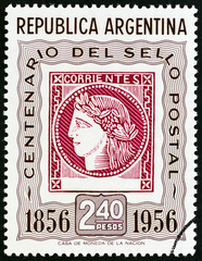 Corrientes Stamp of 1856 (Argentina 1956)