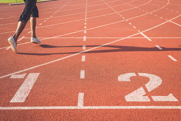 Obraz premium Running track for athletics