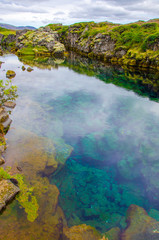 Pingvellir - Nationalpark Iceland