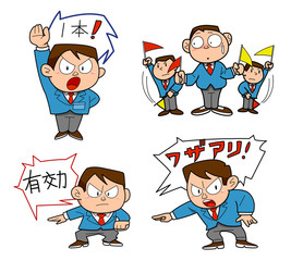 Judgment of Judo - set