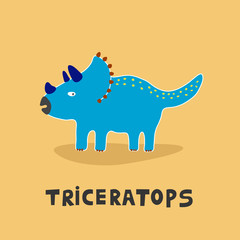 Triceratops dinosaur vector illustration
